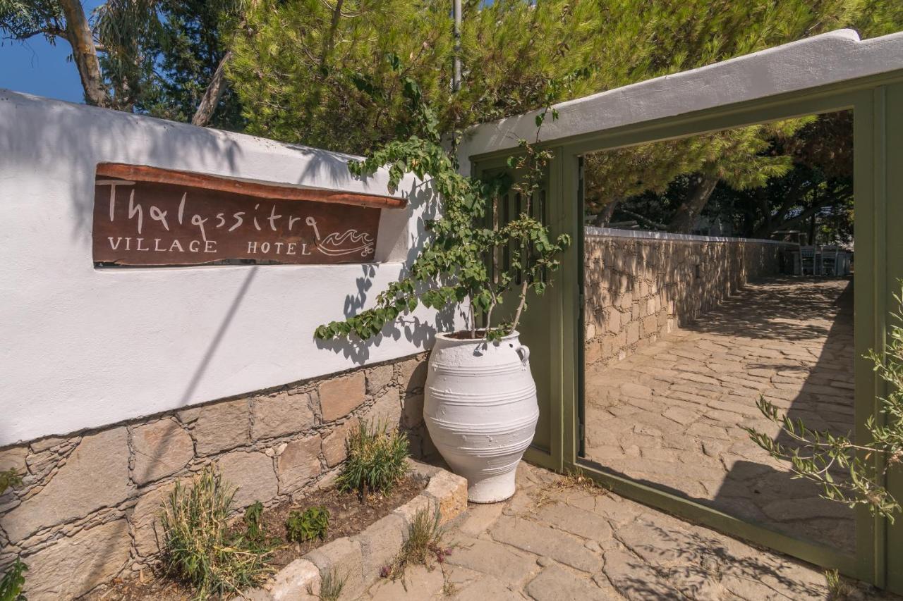 Thalassitra Private Pool Suites Adamantas Eksteriør billede